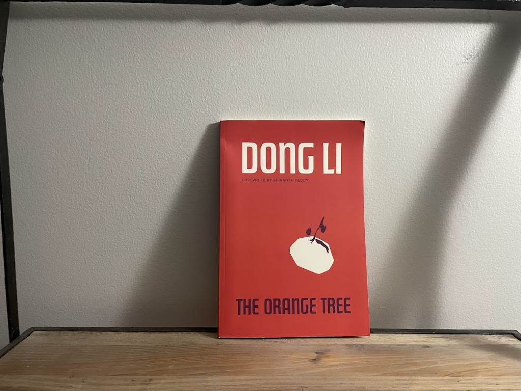The Orange Tree by Dong Li