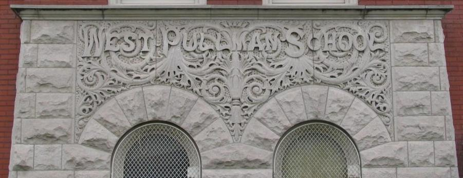 the ornate carved concrete entrance of West Pullman School